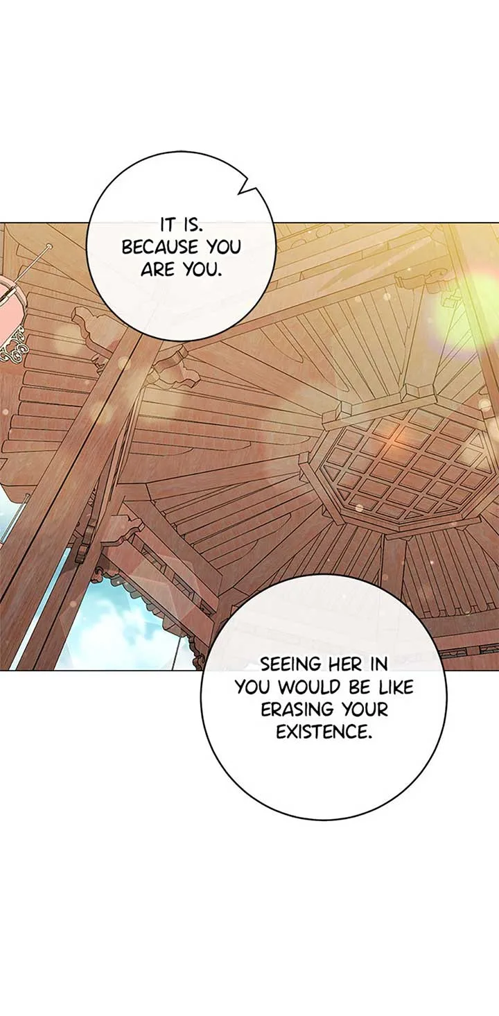 The Baby Concubine Wants to Live Quietly Chapter 70 page 20