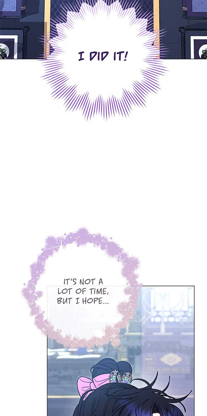 The Baby Concubine Wants to Live Quietly Chapter 70 page 59