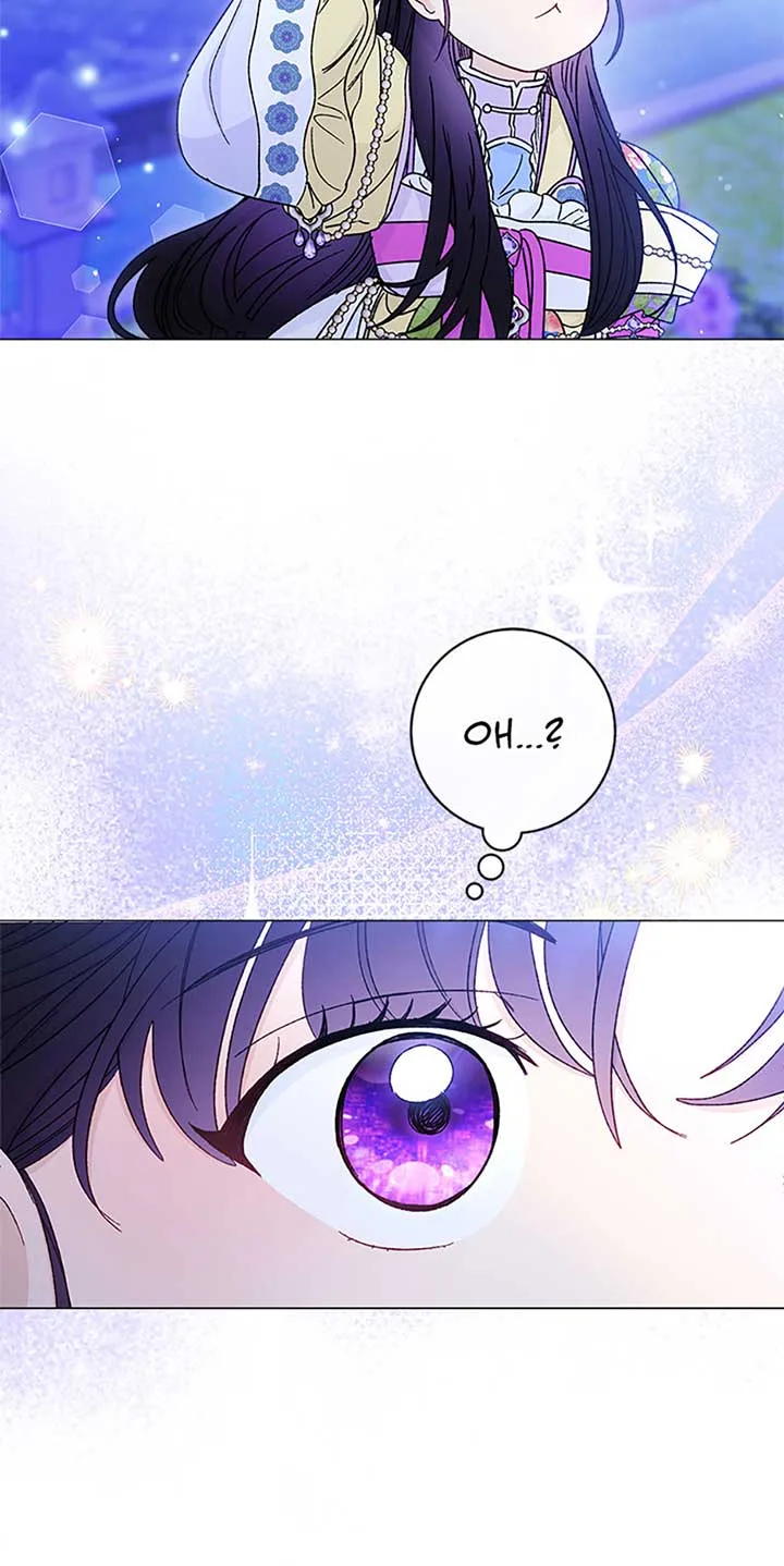 The Baby Concubine Wants to Live Quietly Chapter 70 page 66