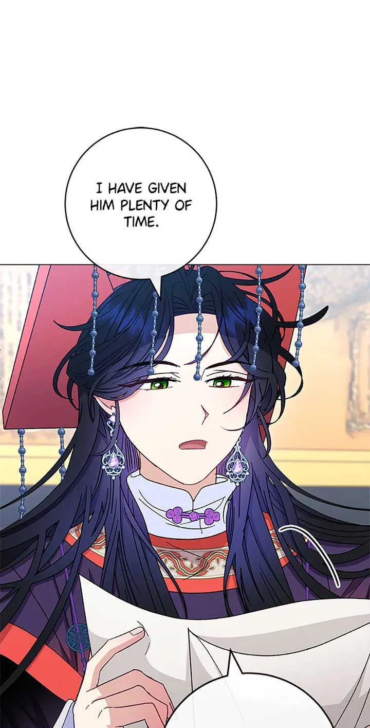 The Baby Concubine Wants to Live Quietly Chapter 70 page 43