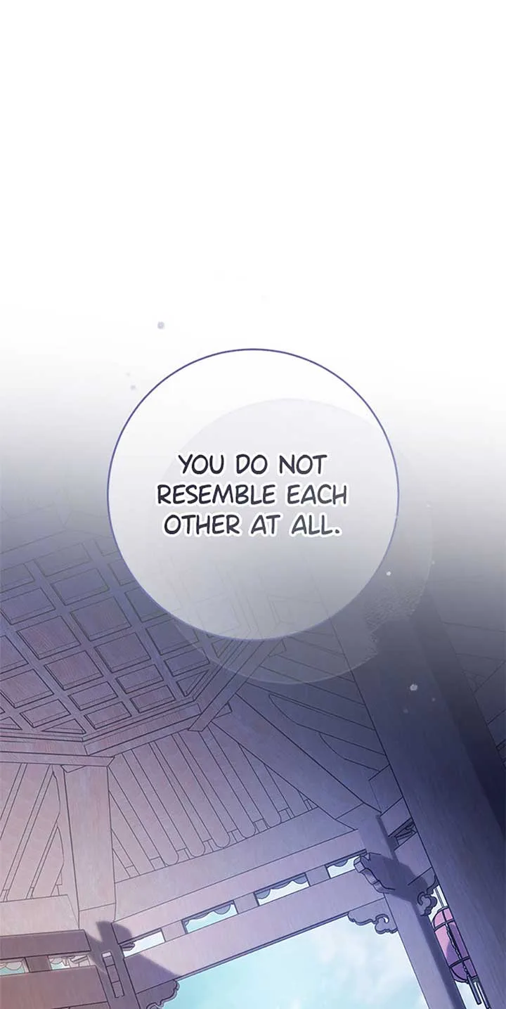 The Baby Concubine Wants to Live Quietly Chapter 70 page 32