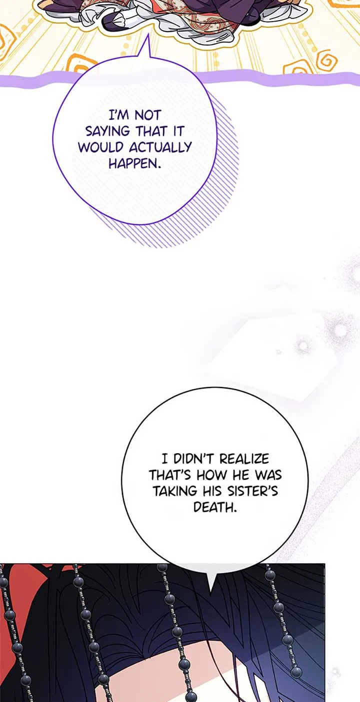 The Baby Concubine Wants to Live Quietly Chapter 70 page 51