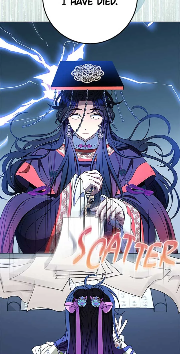 The Baby Concubine Wants to Live Quietly Chapter 70 page 46