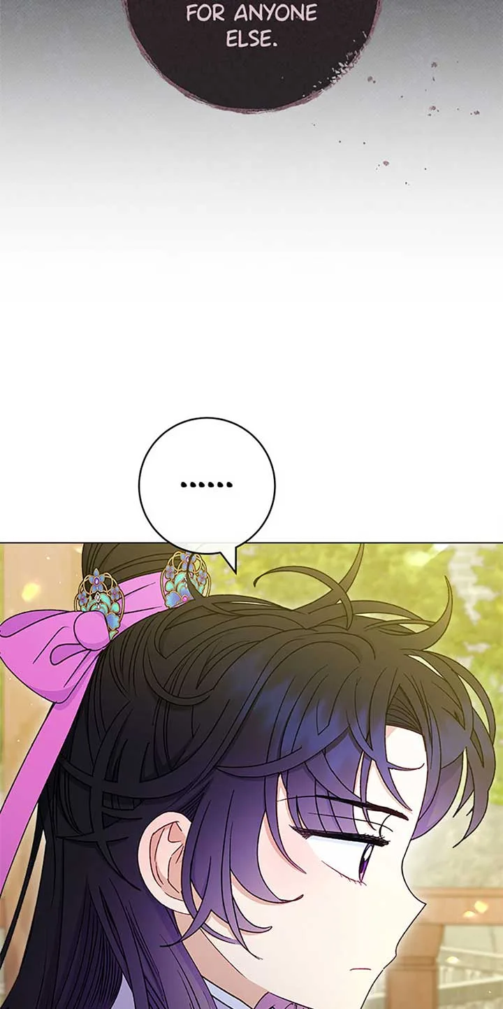 The Baby Concubine Wants to Live Quietly Chapter 70 page 16