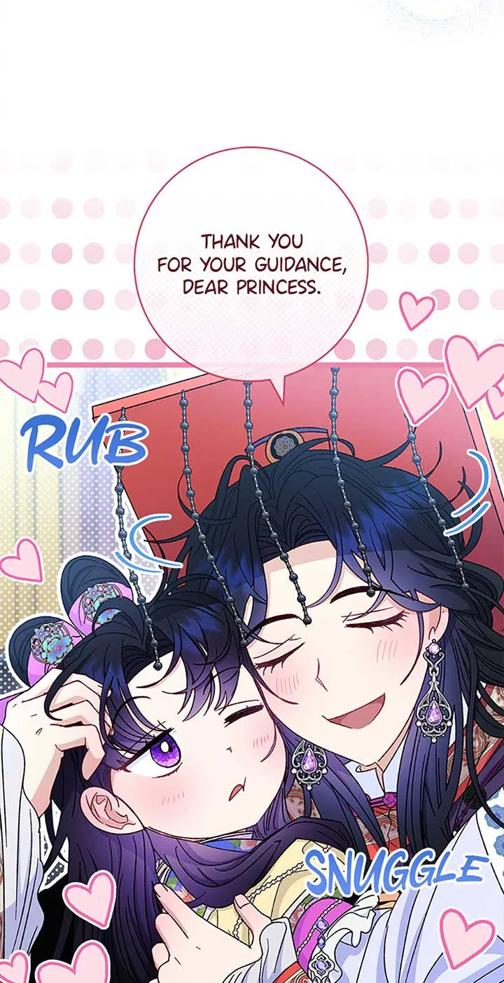 The Baby Concubine Wants to Live Quietly Chapter 70 page 56