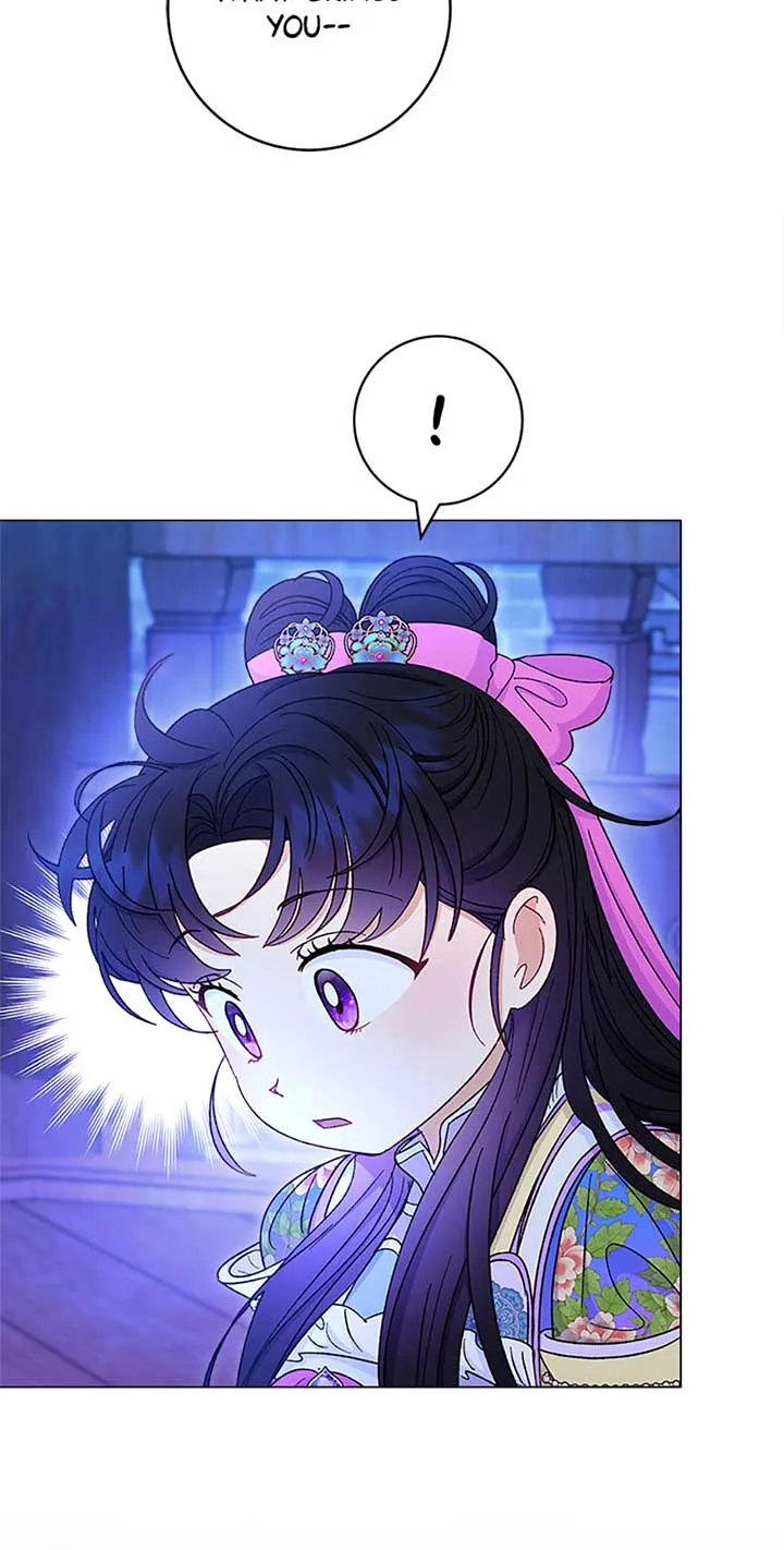 The Baby Concubine Wants to Live Quietly Chapter 70 page 72