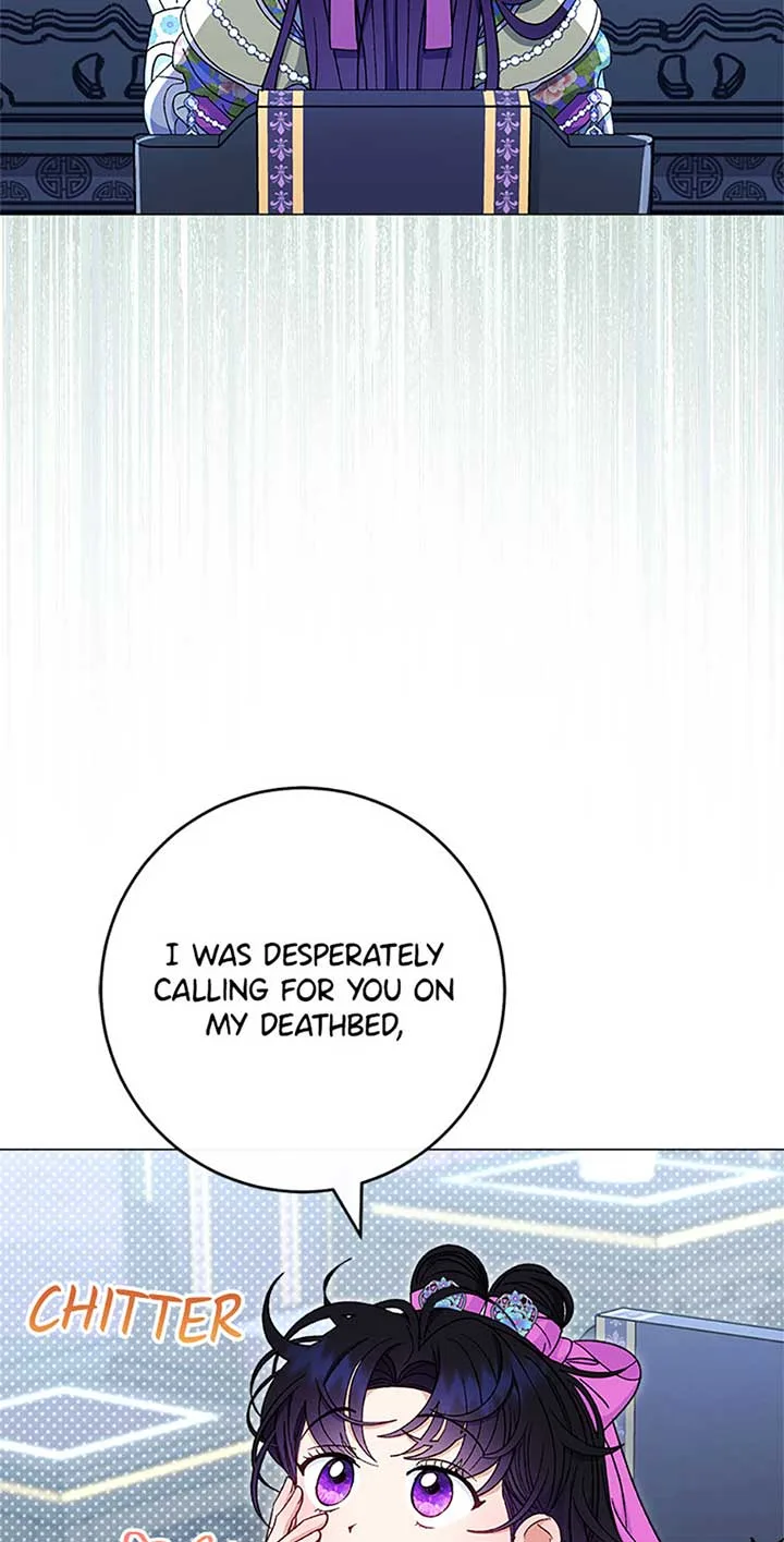 The Baby Concubine Wants to Live Quietly Chapter 70 page 47