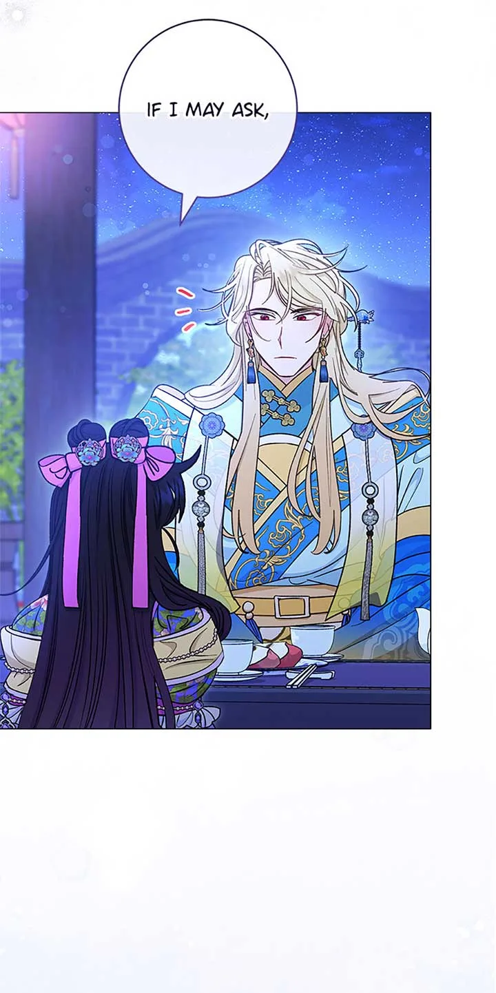 The Baby Concubine Wants to Live Quietly Chapter 70 page 80