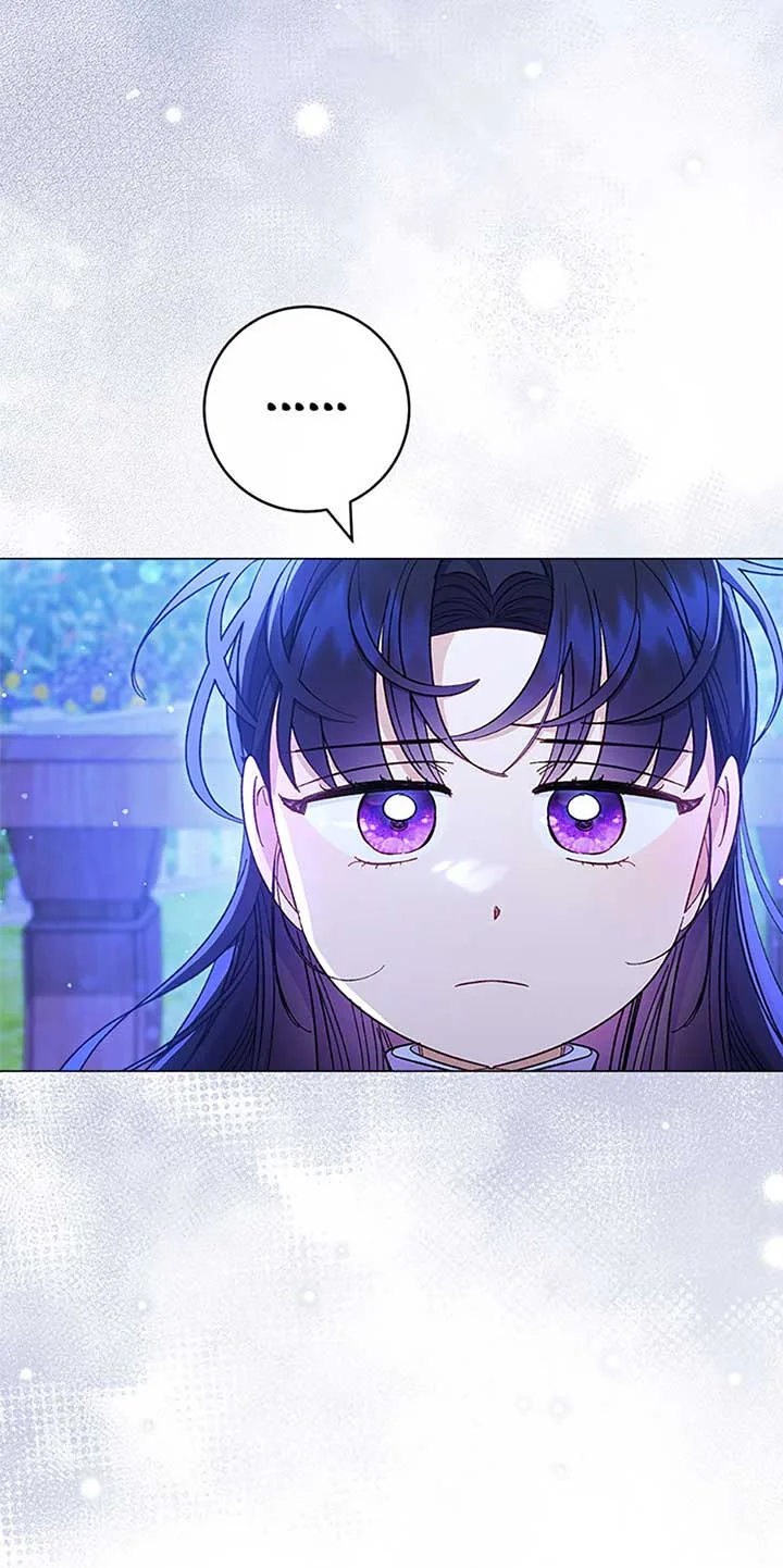 The Baby Concubine Wants to Live Quietly Chapter 70 page 79