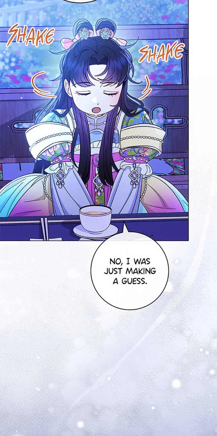 The Baby Concubine Wants to Live Quietly Chapter 70 page 77