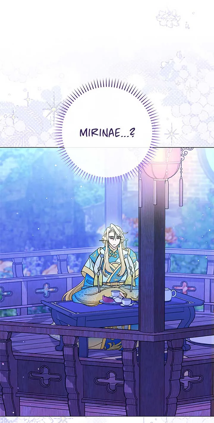 The Baby Concubine Wants to Live Quietly Chapter 70 page 67