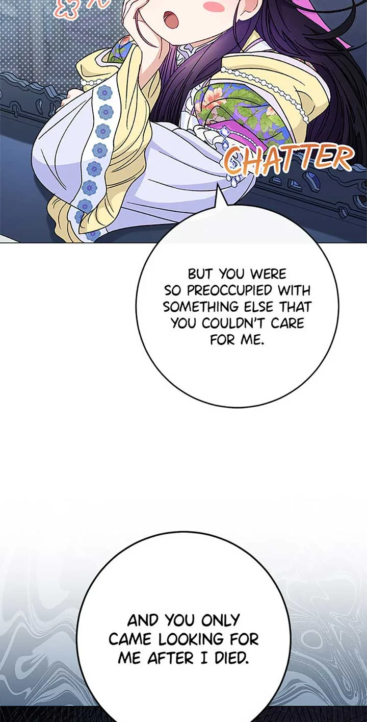 The Baby Concubine Wants to Live Quietly Chapter 70 page 48
