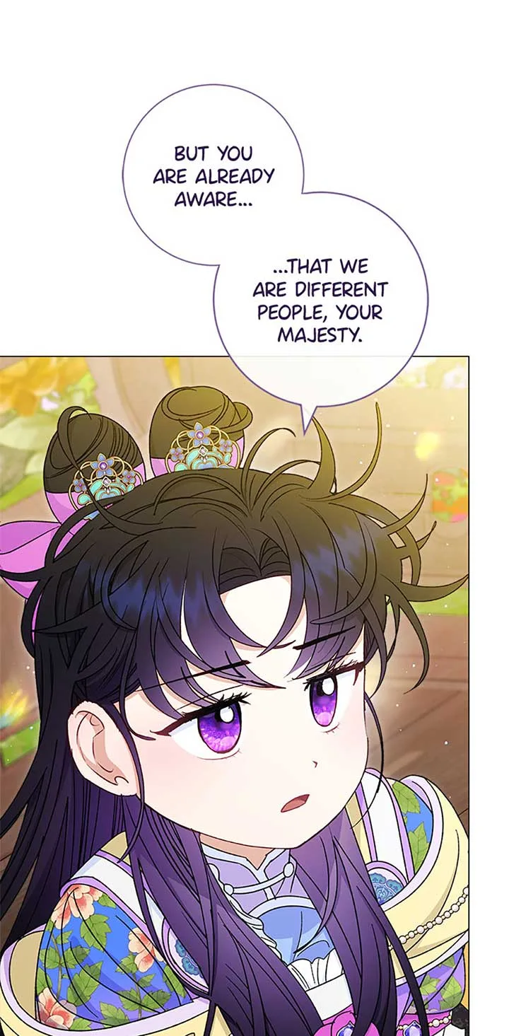 The Baby Concubine Wants to Live Quietly Chapter 70 page 21