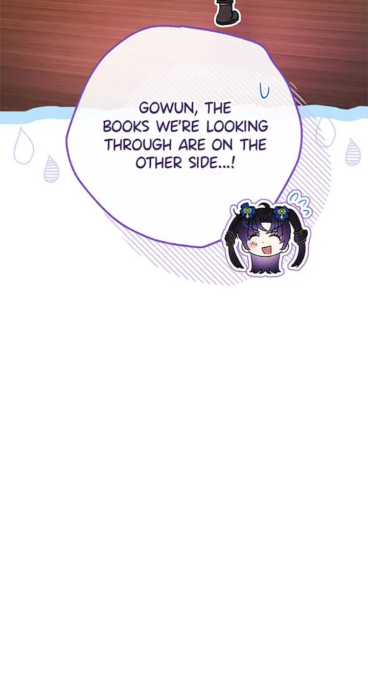 The Baby Concubine Wants to Live Quietly Chapter 72 page 16