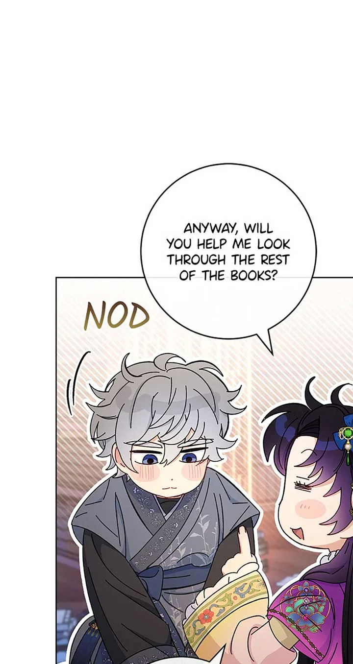 The Baby Concubine Wants to Live Quietly Chapter 72 page 14