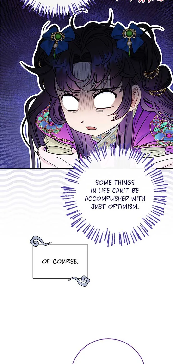 The Baby Concubine Wants to Live Quietly Chapter 72 page 5