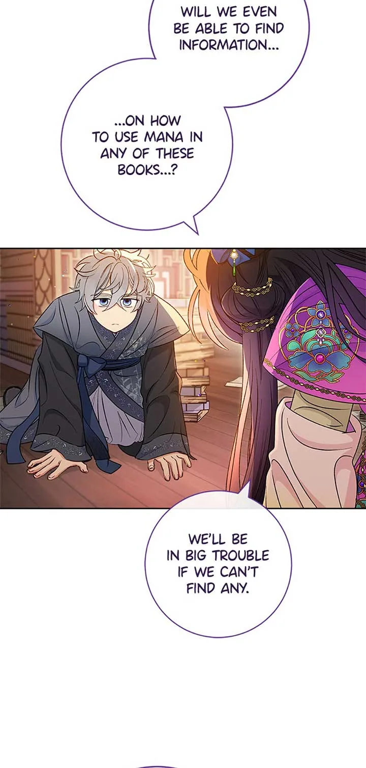 The Baby Concubine Wants to Live Quietly Chapter 72 page 6