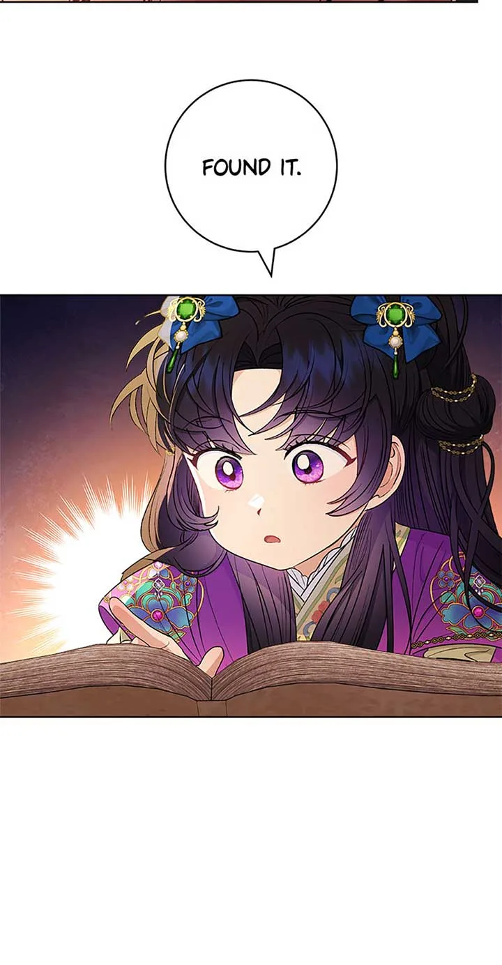 The Baby Concubine Wants to Live Quietly Chapter 72 page 19