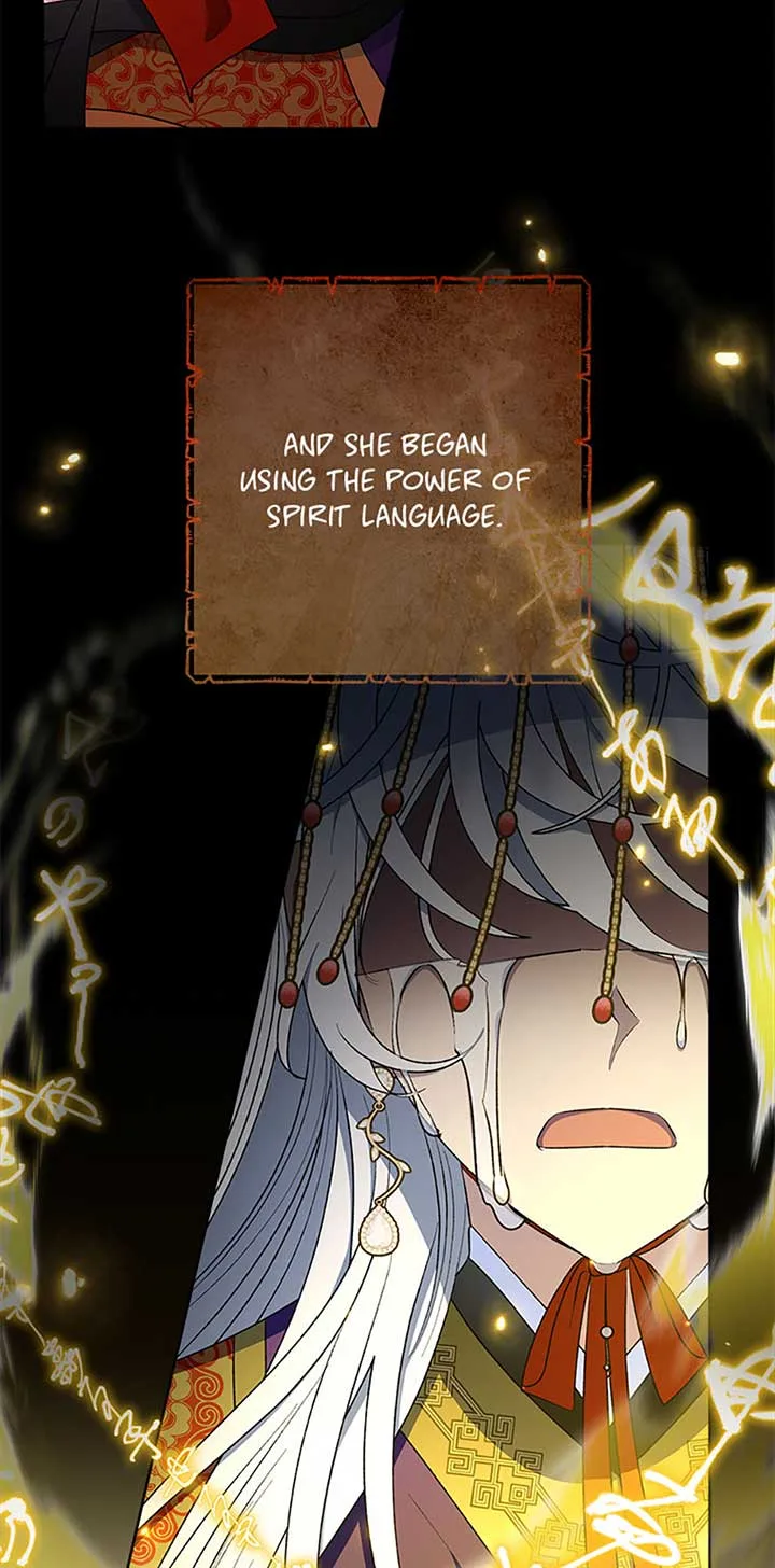 The Baby Concubine Wants to Live Quietly Chapter 72 page 27