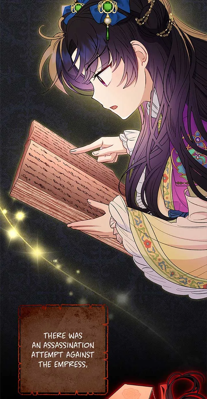 The Baby Concubine Wants to Live Quietly Chapter 72 page 21