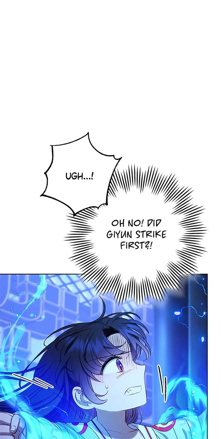 The Baby Concubine Wants to Live Quietly Chapter 74 page 9