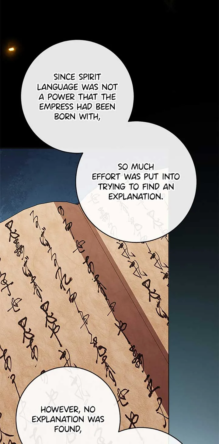 The Baby Concubine Wants to Live Quietly Chapter 72 page 30