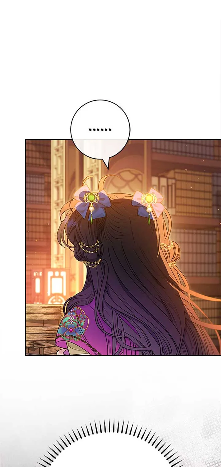 The Baby Concubine Wants to Live Quietly Chapter 72 page 37