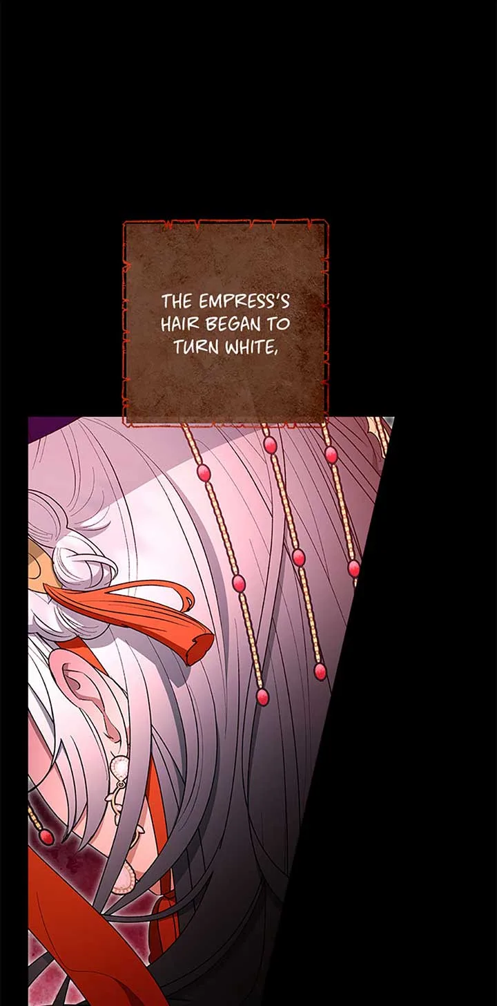 The Baby Concubine Wants to Live Quietly Chapter 72 page 26