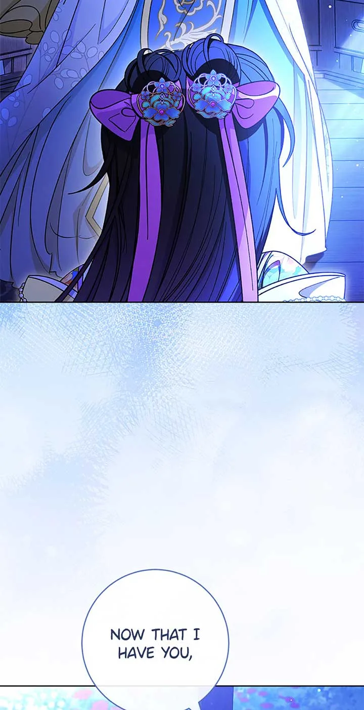 The Baby Concubine Wants to Live Quietly Chapter 71 page 27