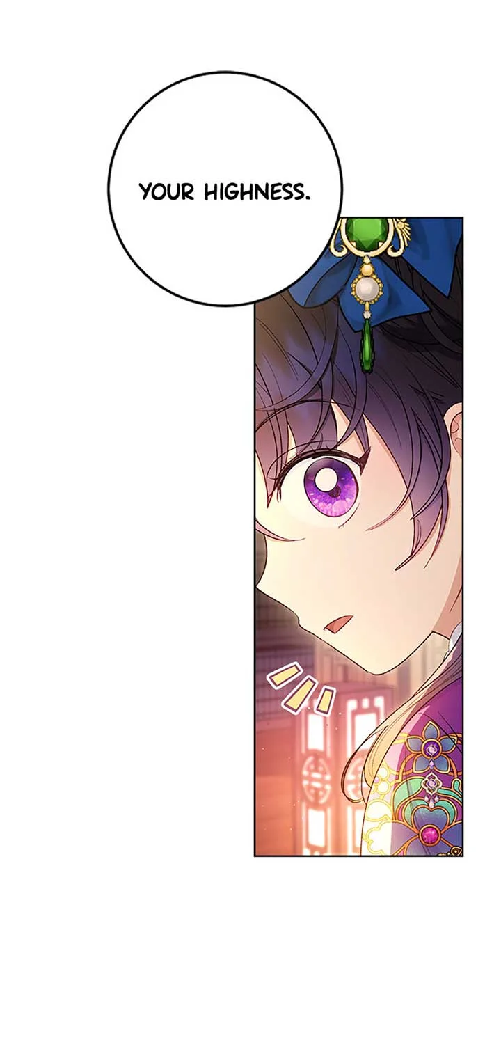 The Baby Concubine Wants to Live Quietly Chapter 72 page 40