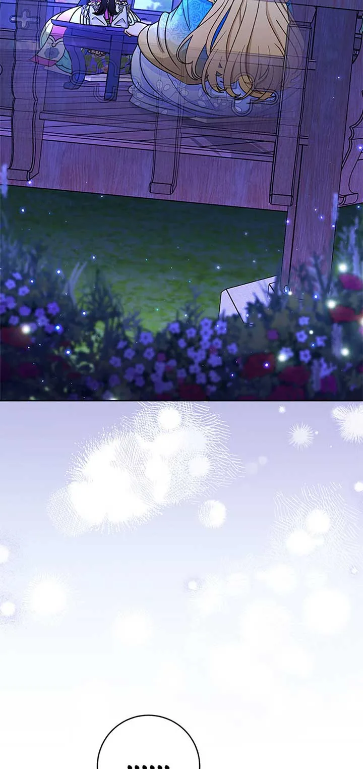 The Baby Concubine Wants to Live Quietly Chapter 71 page 3
