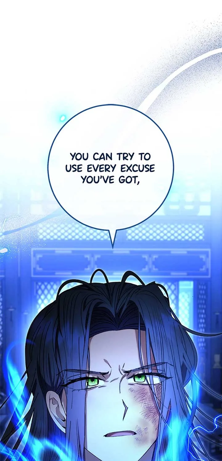 The Baby Concubine Wants to Live Quietly Chapter 74 page 69