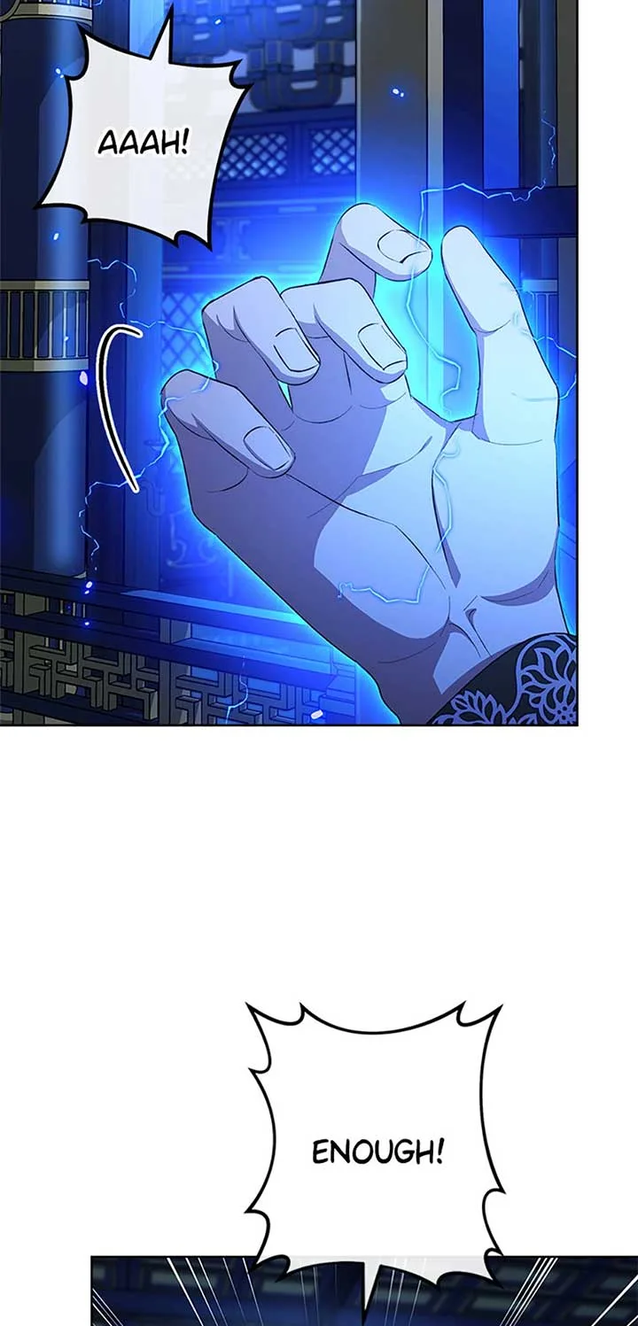 The Baby Concubine Wants to Live Quietly Chapter 74 page 25