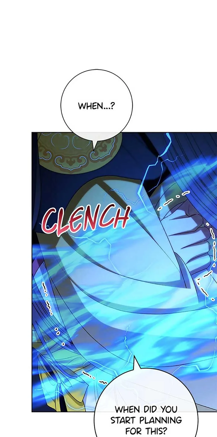The Baby Concubine Wants to Live Quietly Chapter 74 page 37