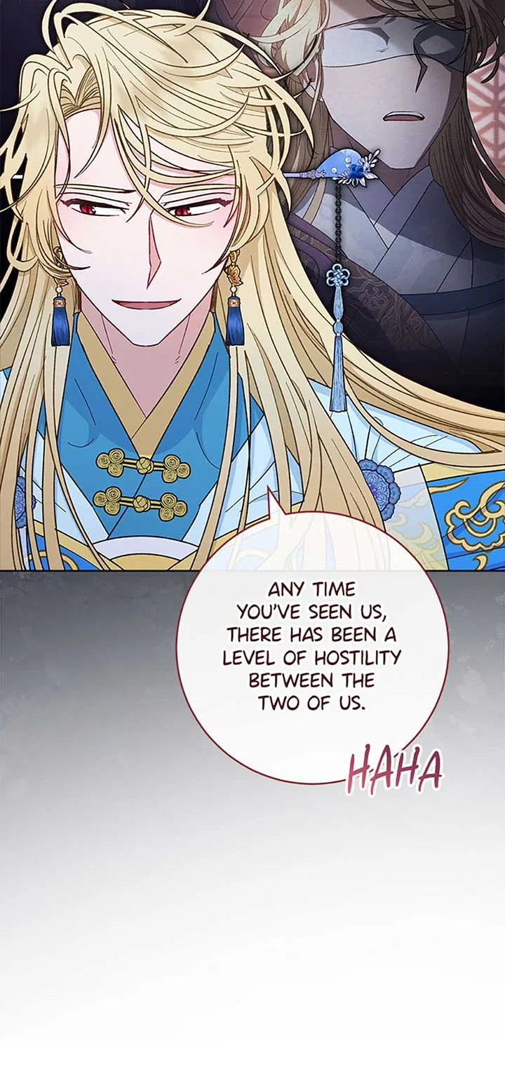 The Baby Concubine Wants to Live Quietly Chapter 71 page 7