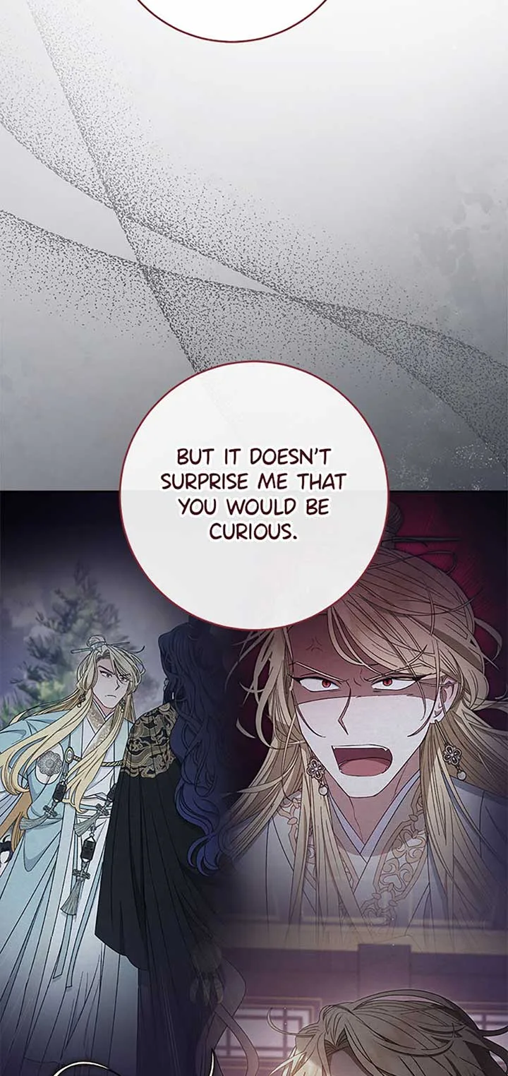 The Baby Concubine Wants to Live Quietly Chapter 71 page 6