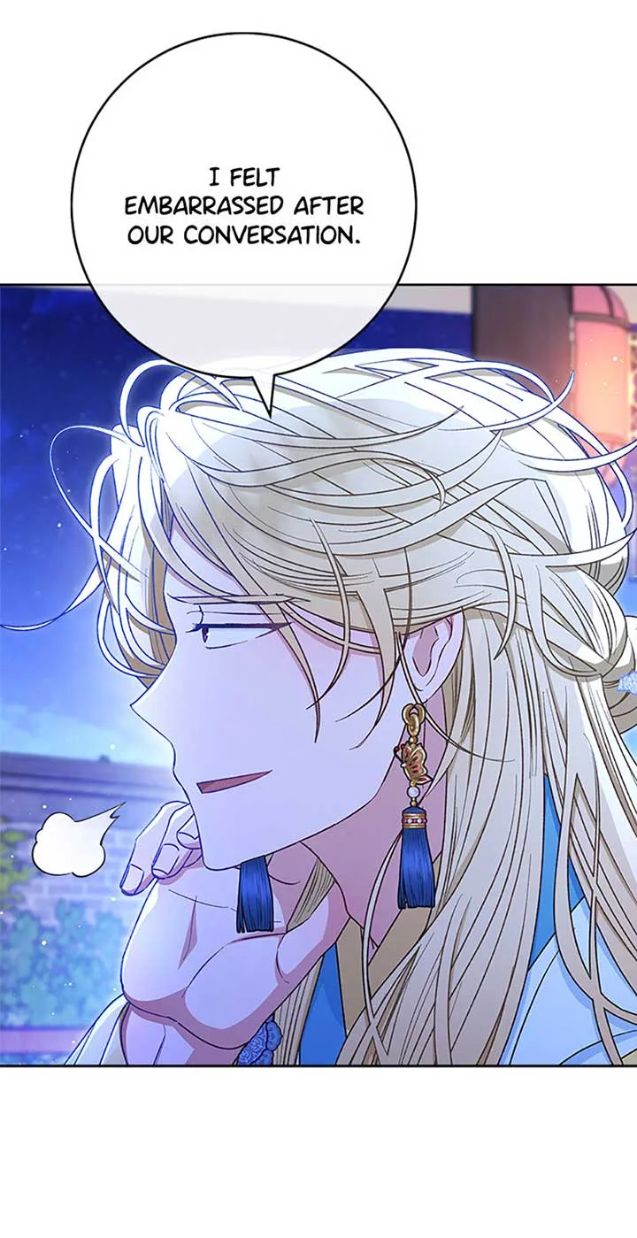 The Baby Concubine Wants to Live Quietly Chapter 71 page 34