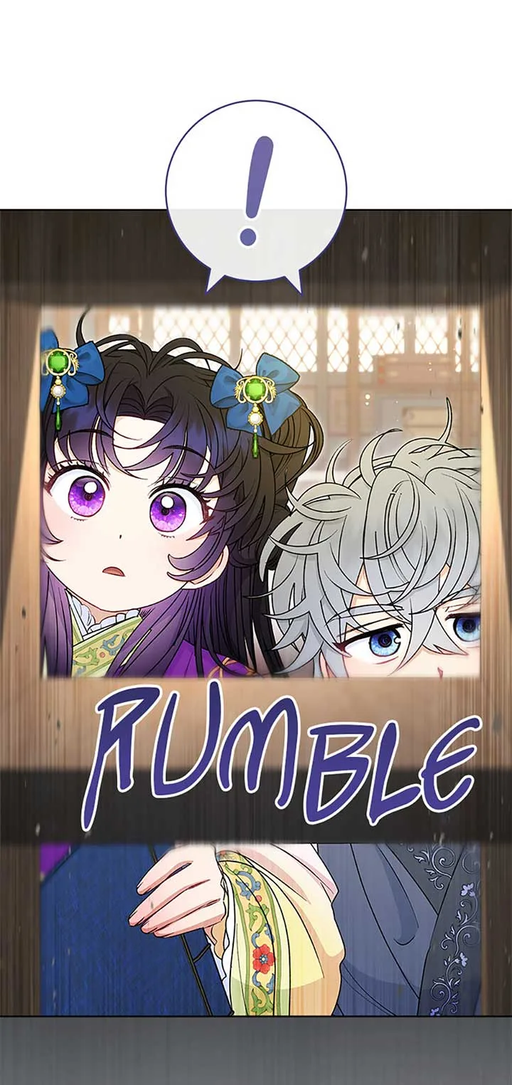 The Baby Concubine Wants to Live Quietly Chapter 71 page 53