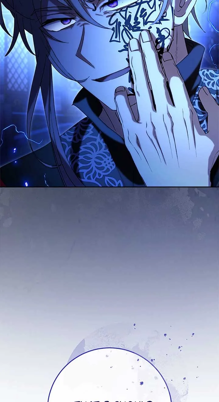 The Baby Concubine Wants to Live Quietly Chapter 74 page 48