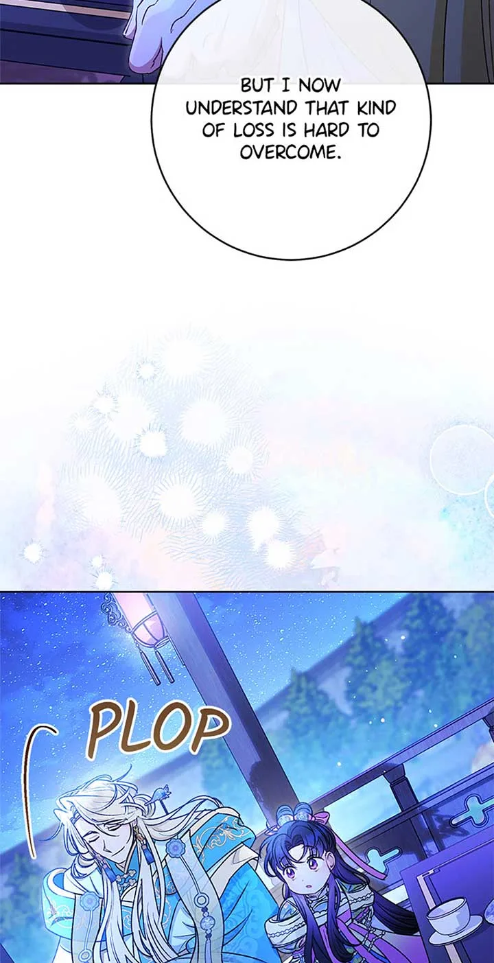 The Baby Concubine Wants to Live Quietly Chapter 71 page 31