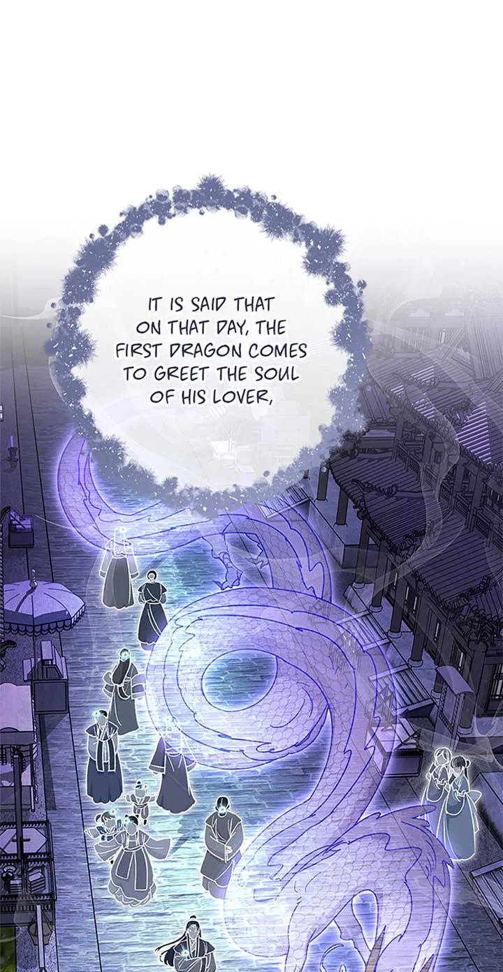 The Baby Concubine Wants to Live Quietly Chapter 72 page 54