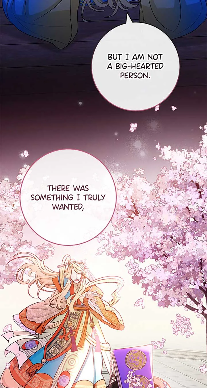 The Baby Concubine Wants to Live Quietly Chapter 71 page 12