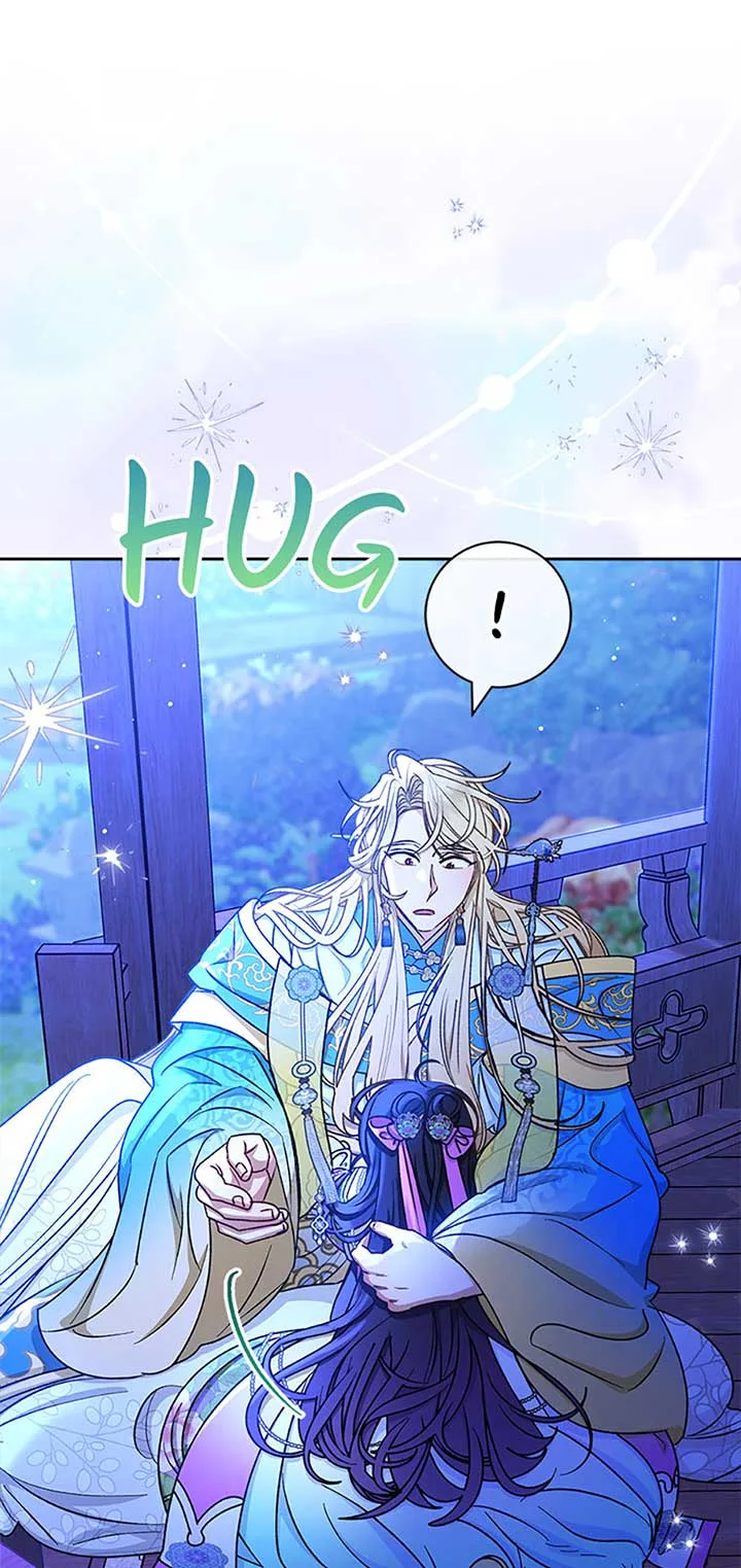 The Baby Concubine Wants to Live Quietly Chapter 71 page 42