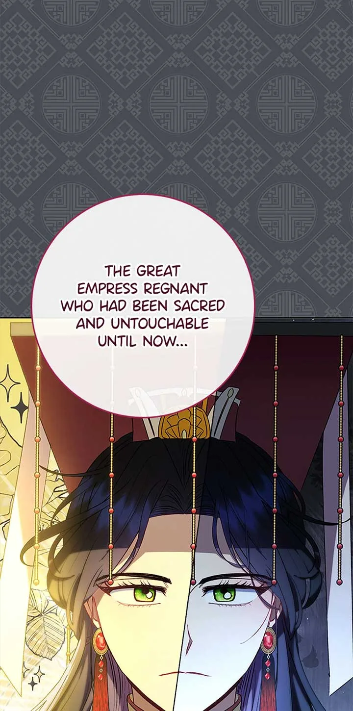 The Baby Concubine Wants to Live Quietly Chapter 74 page 42