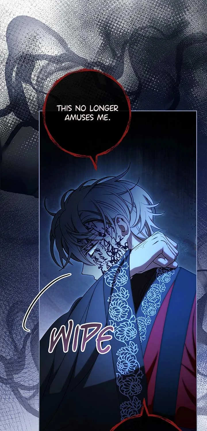 The Baby Concubine Wants to Live Quietly Chapter 74 page 71