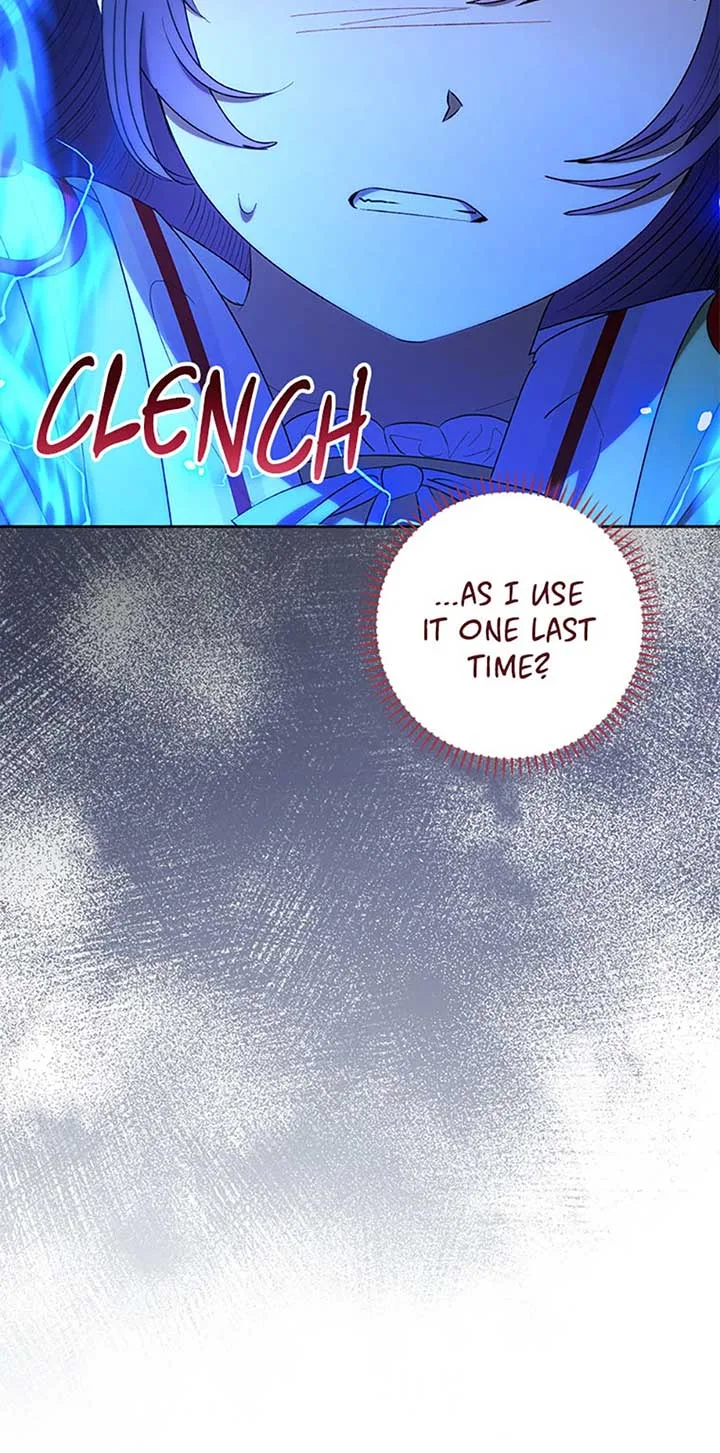 The Baby Concubine Wants to Live Quietly Chapter 74 page 58