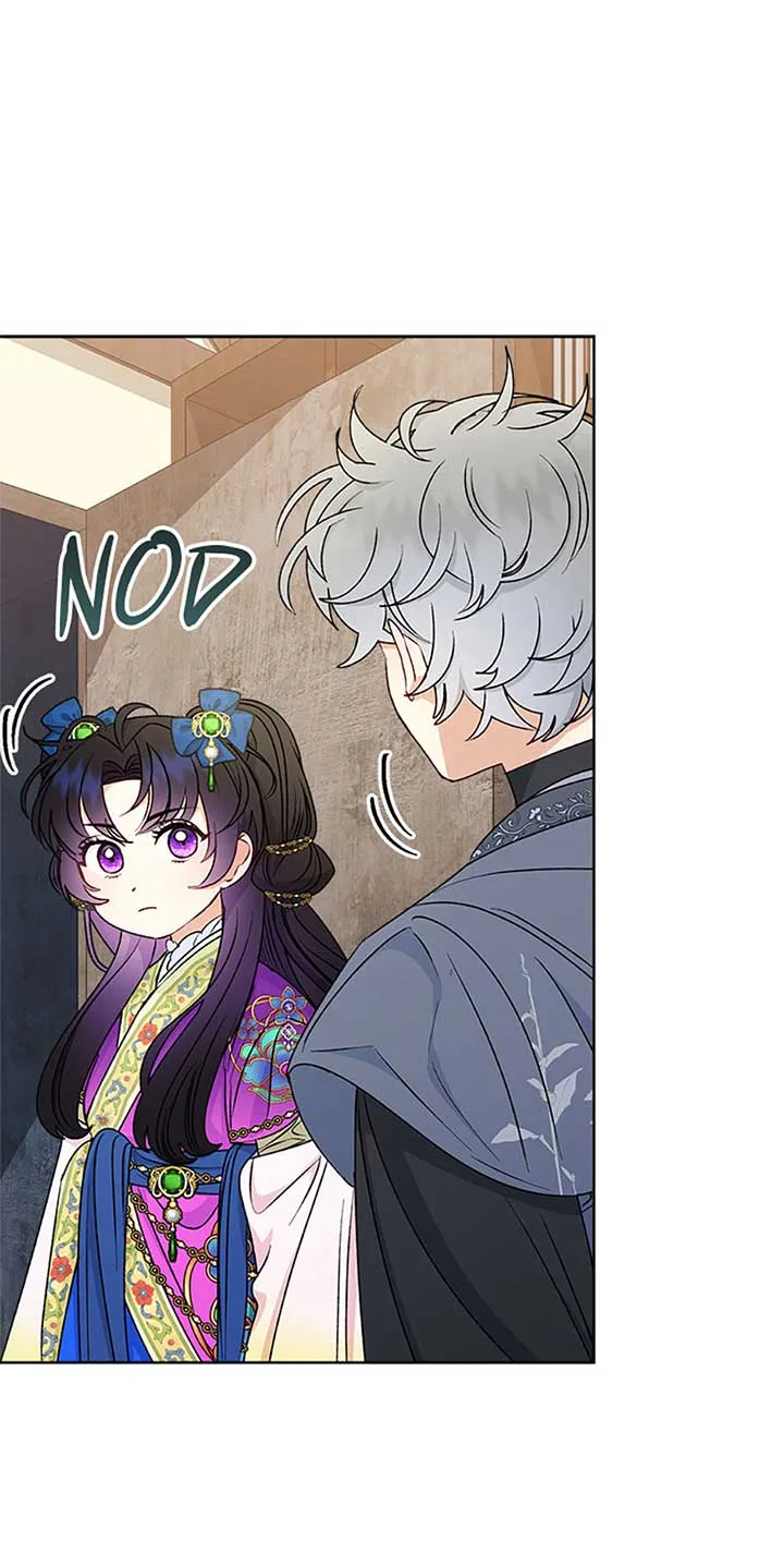 The Baby Concubine Wants to Live Quietly Chapter 71 page 57