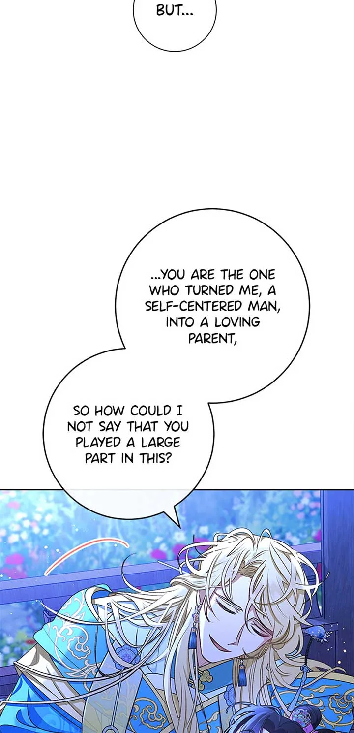The Baby Concubine Wants to Live Quietly Chapter 71 page 37