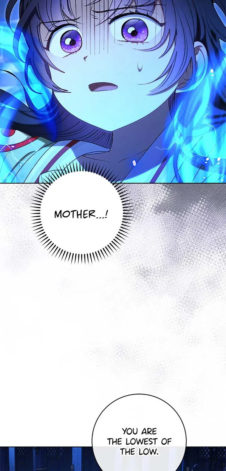 The Baby Concubine Wants to Live Quietly Chapter 74 page 32
