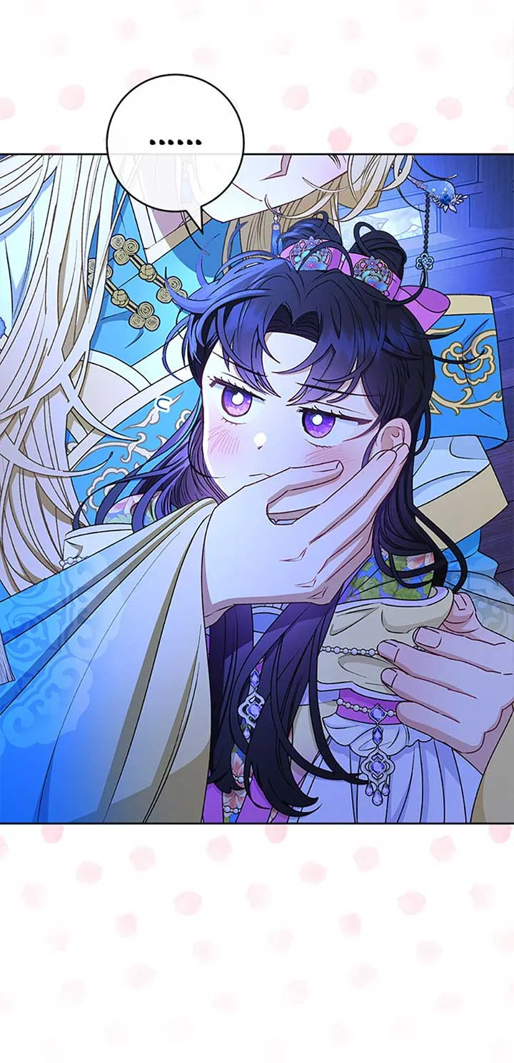 The Baby Concubine Wants to Live Quietly Chapter 71 page 40
